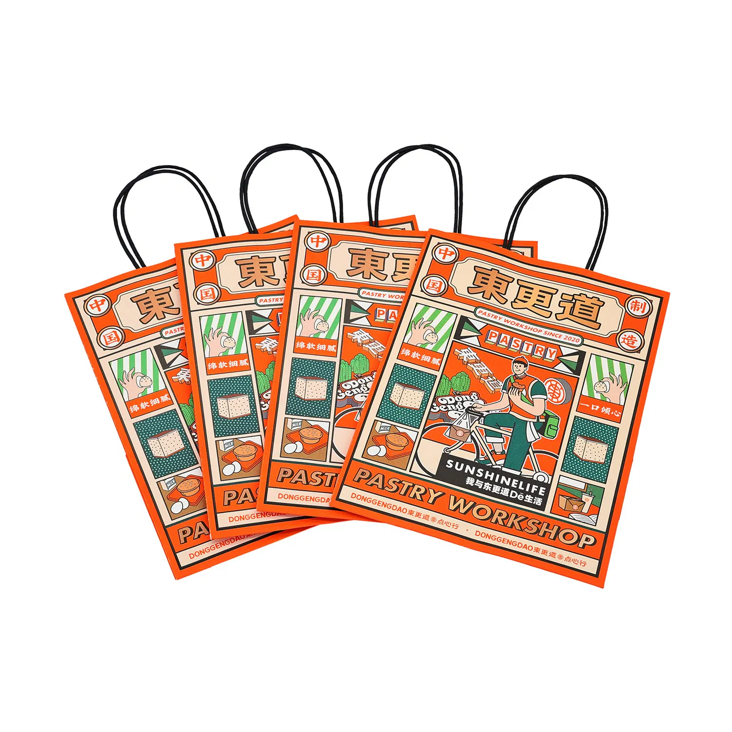 Embalaje de repostería para llevar popular de OEM ODM con logotipo personalizado impreso, bolsa de mano de papel kraft, caja contenedora de regalo