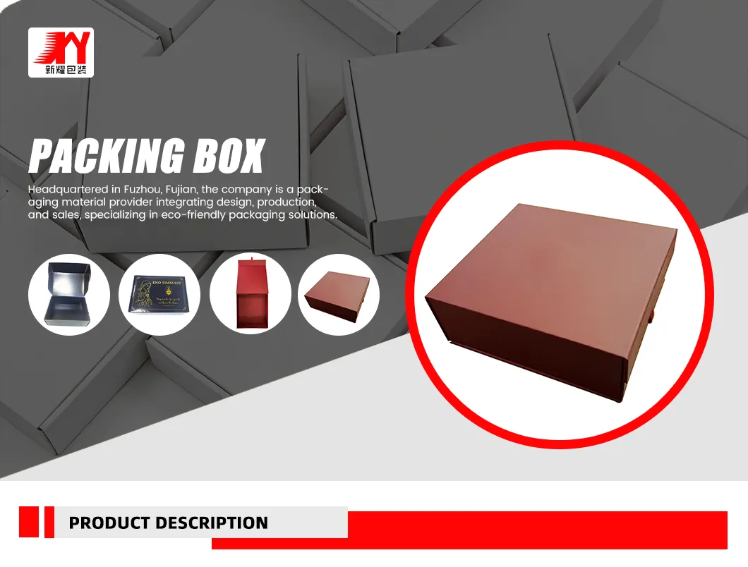 Caja de embalaje rígida personalizada