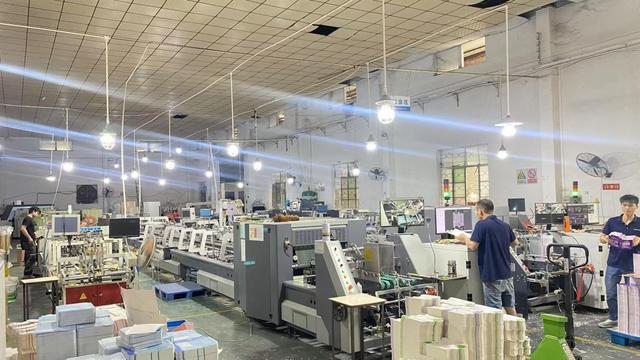 Milky Packaging - Fabricante profesional de cajas de embalaje en China