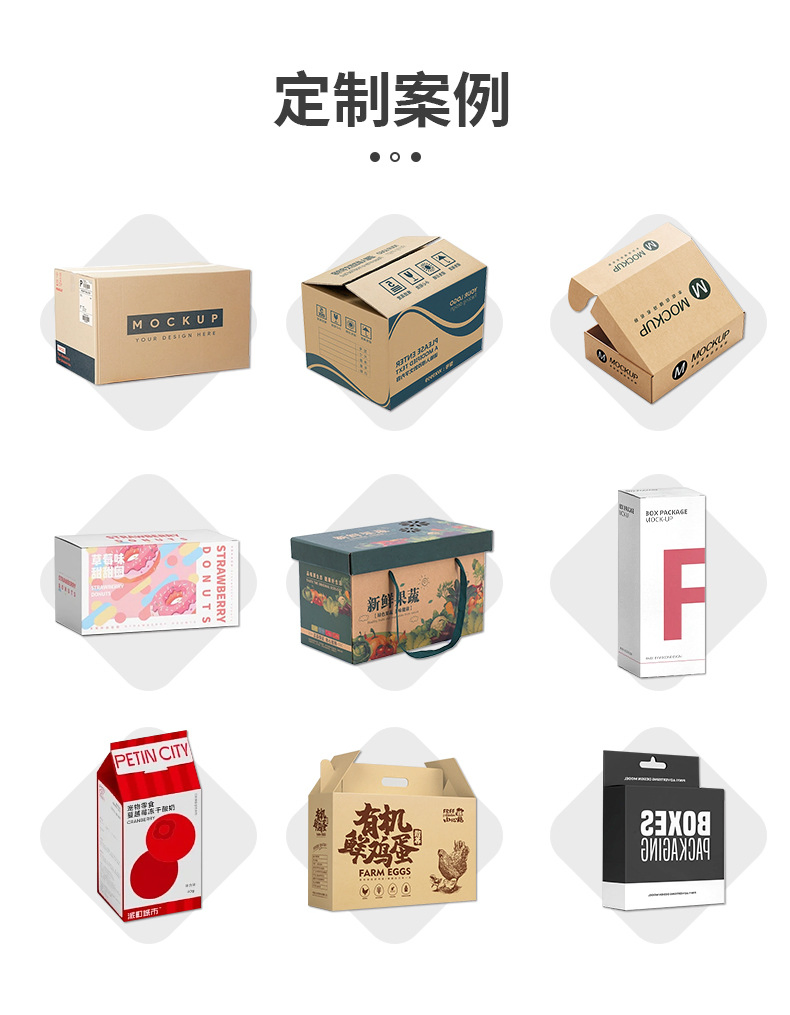 Cajas de cartón rectangulares al por mayor, entrega exprés, cajas de embalaje para comercio electrónico, caja de cartón corrugado