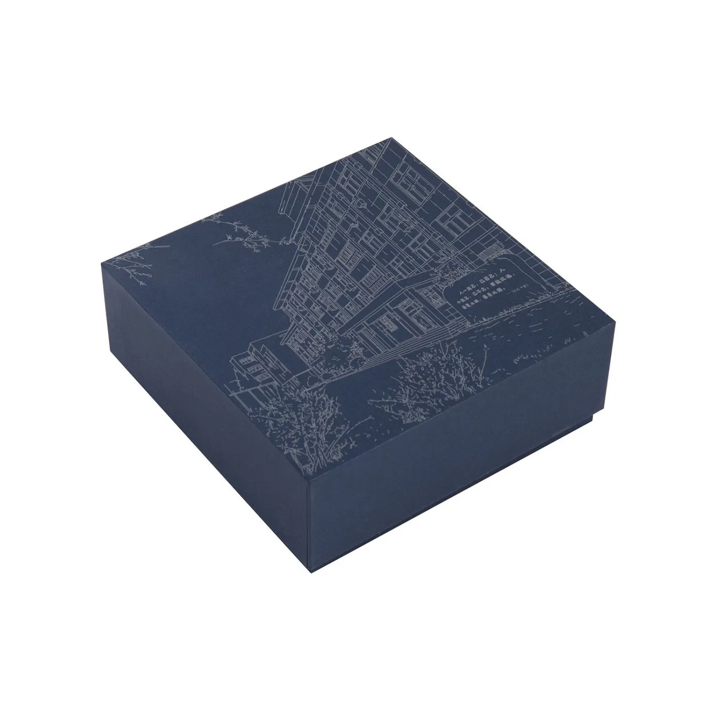 Caja de embalaje de cartón para regalos, elegante, versátil, fuerte, con un ambiente festivo y una amplia gama de especificaciones para el empaquetado de juegos de bricolaje