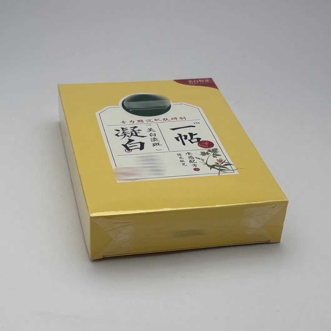 Caja de papel impresa 2