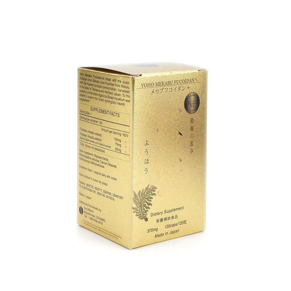 Caja de papel con estampado en foil dorado lujoso para empaquetado minorista