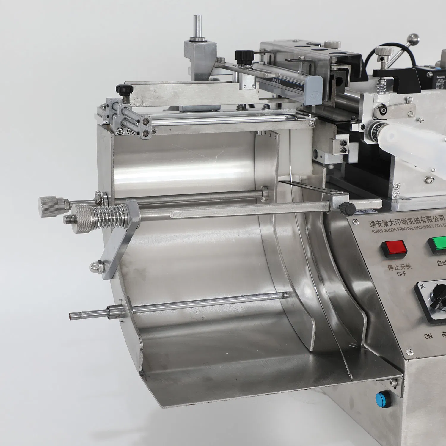 Jq-3010b Jingda Cold Knife Garment Wash Care Label Cutting Machine with Stacker for Nylon Taffeta, Cotton Tape and Paper