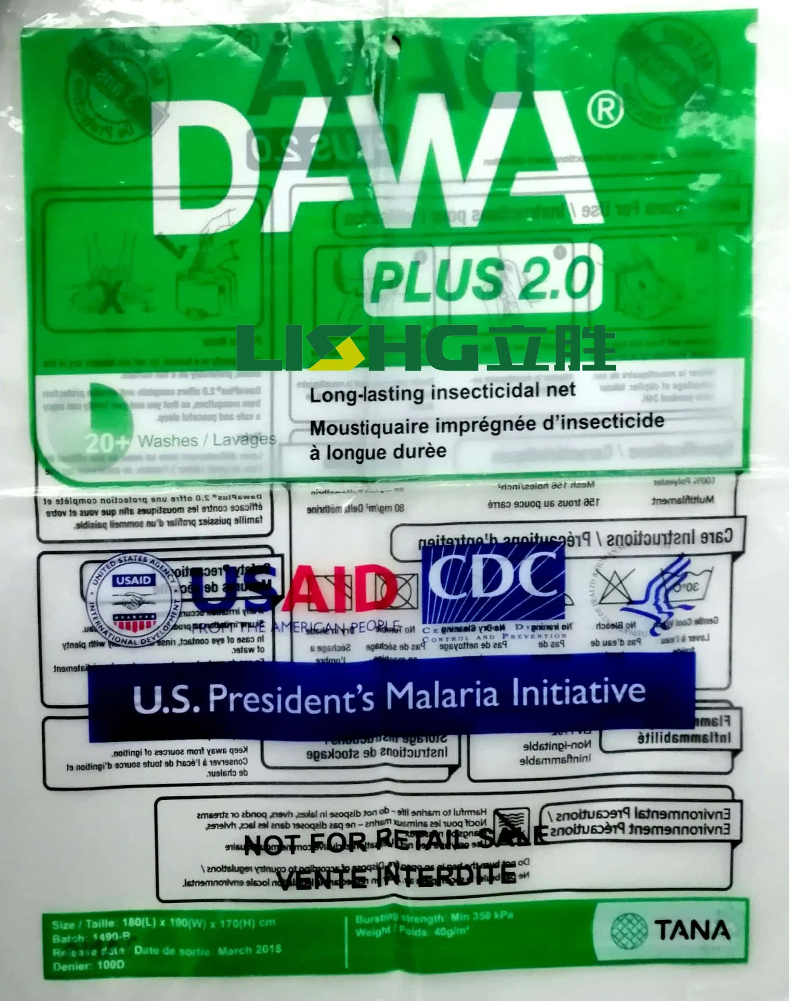 BOPP PE Apparel Sector Printing Flexographic Printing Machine