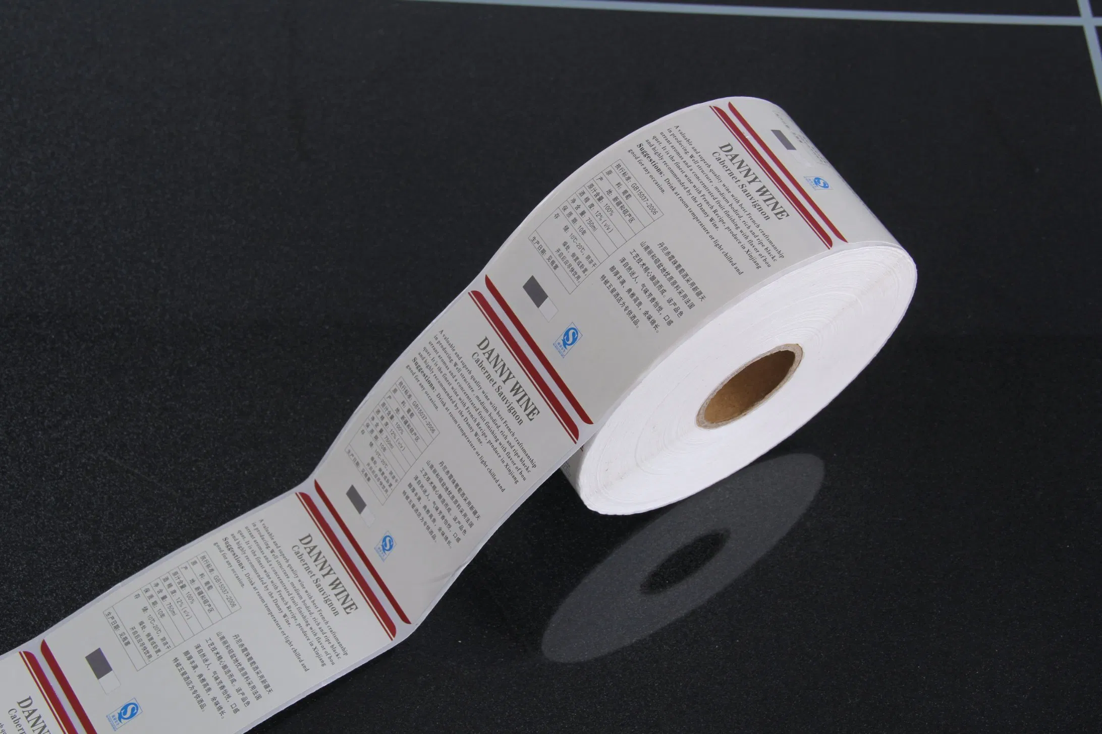 Heat-Resistant Medicine Packaging Matt Finish Adhesive Sticker Roll Label