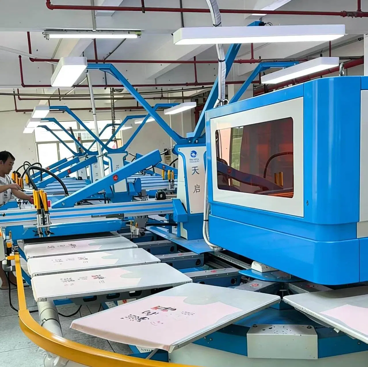Advanced Digital and Elliptical Garment Printing Machine for High-Quality Prints