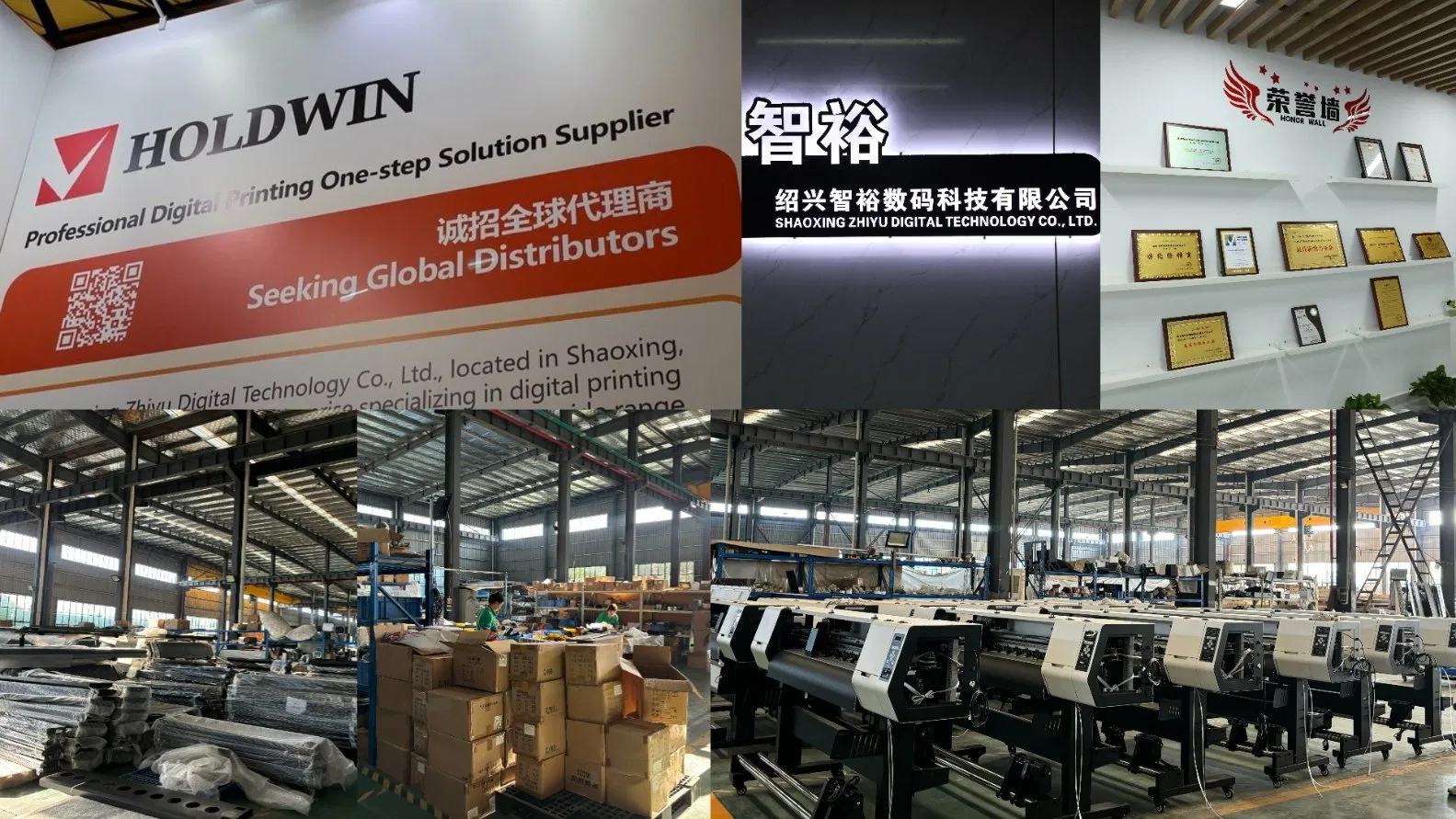 Holdwin-620 PRO UV New Technology Print in Roll Hybrid UV Dtf Printer for Label