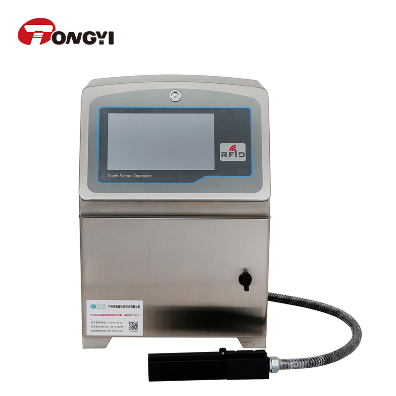 Best Inkjet Printing Machine Black/White Ink for Food/Day Printing/Barcode/Packing Line