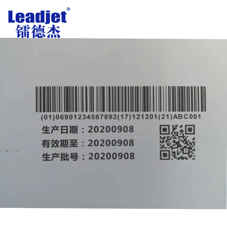 Compact Size Digital Printing Equipment Leadjet UV6320