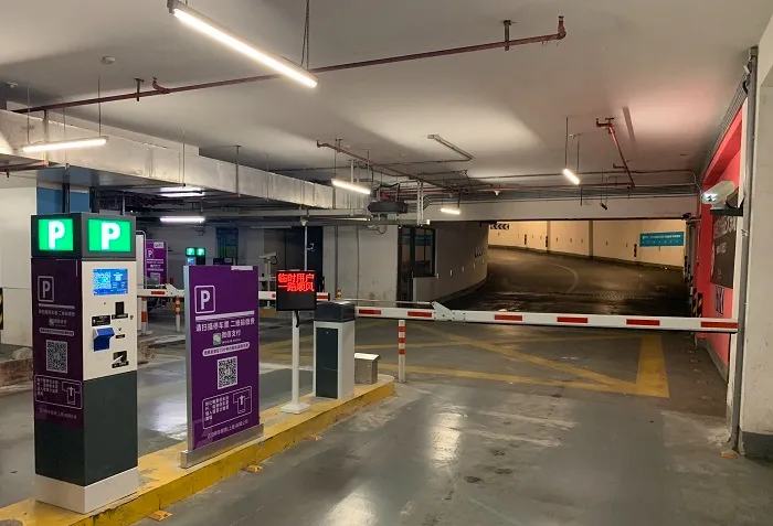 Auto Payment Kiosk Features