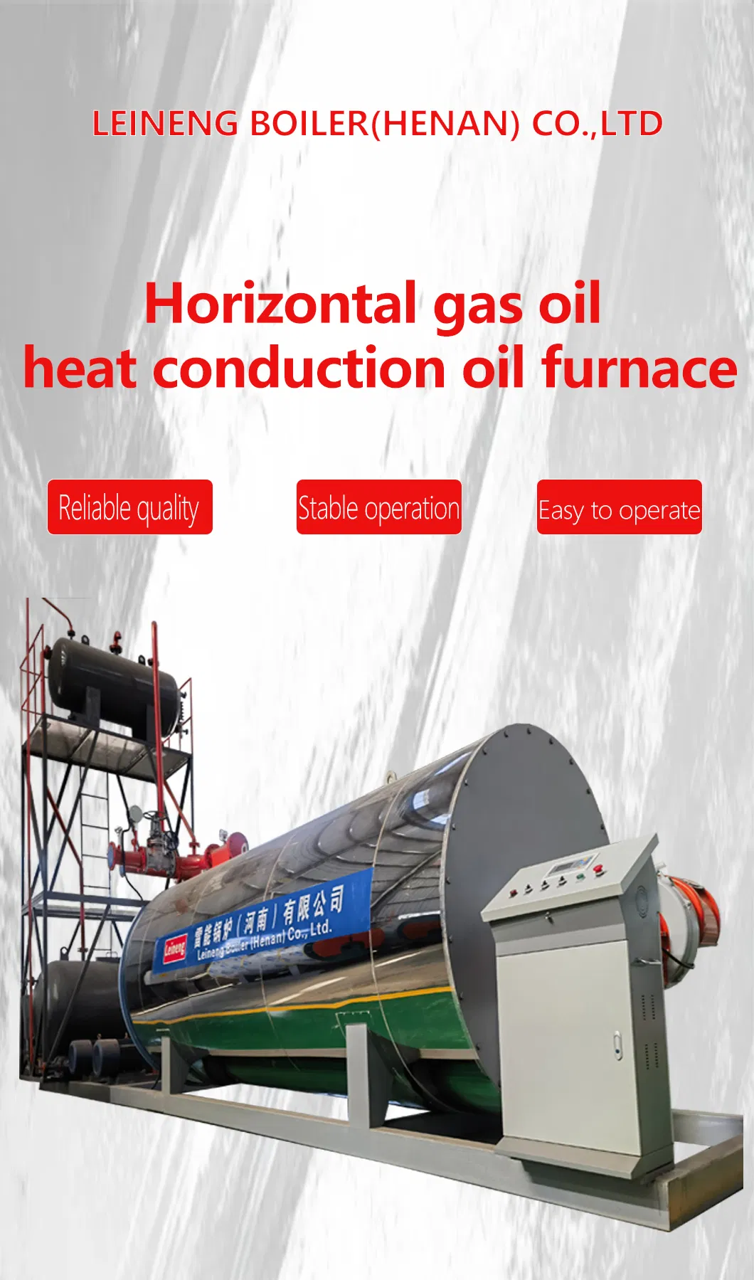Heat Transfer Oil Heating System