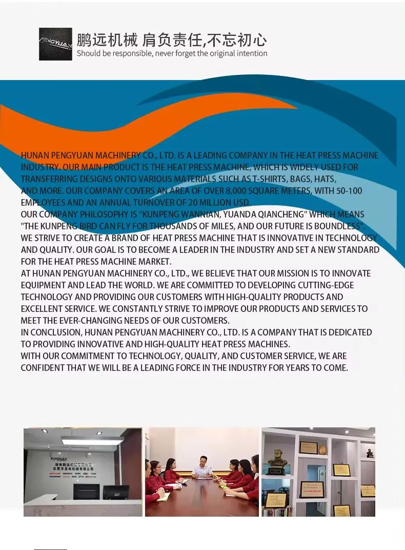 Production Facility 1