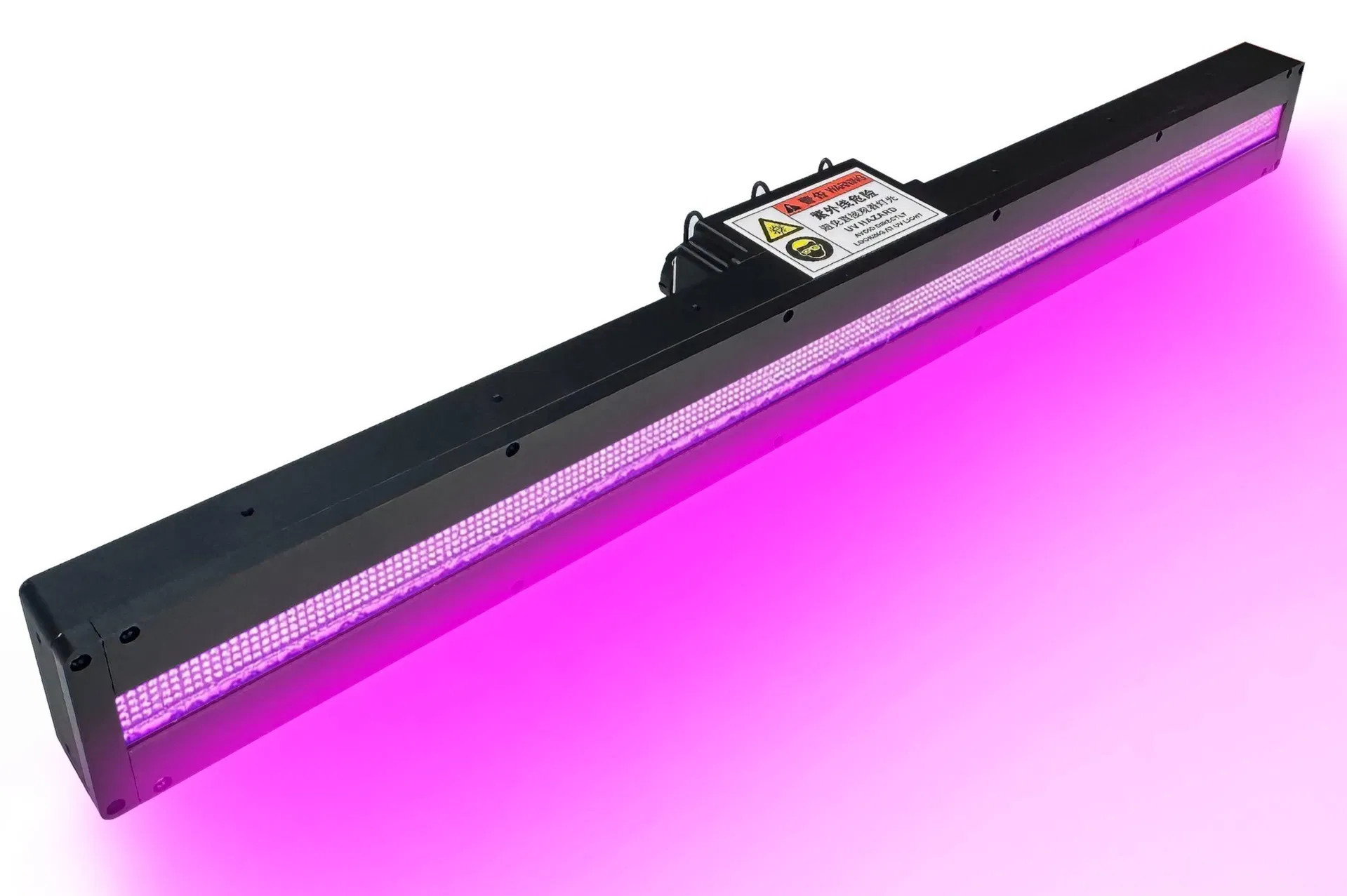 UV Curing System