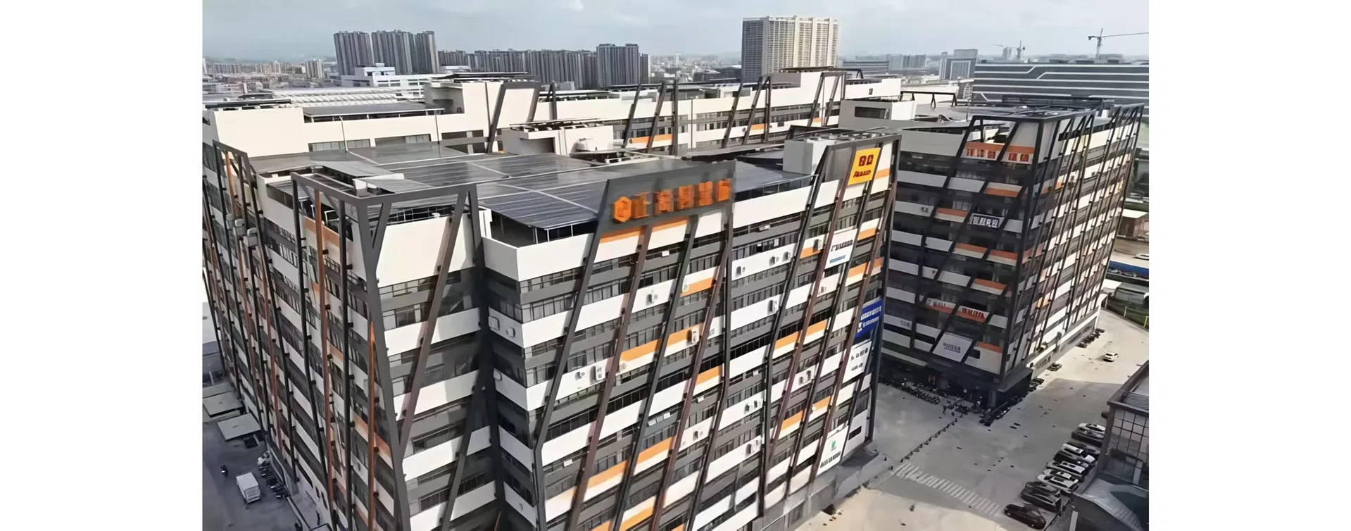 Manufacturing Facility