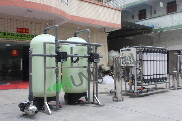Chunke 10tph UF System Ultrafiltration Waste Industrial Water Purifier System