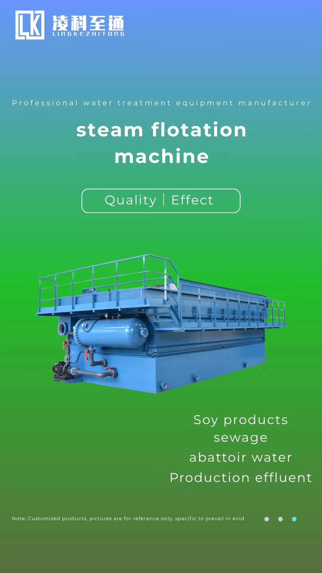 Dissolved Air Flotation System Overview