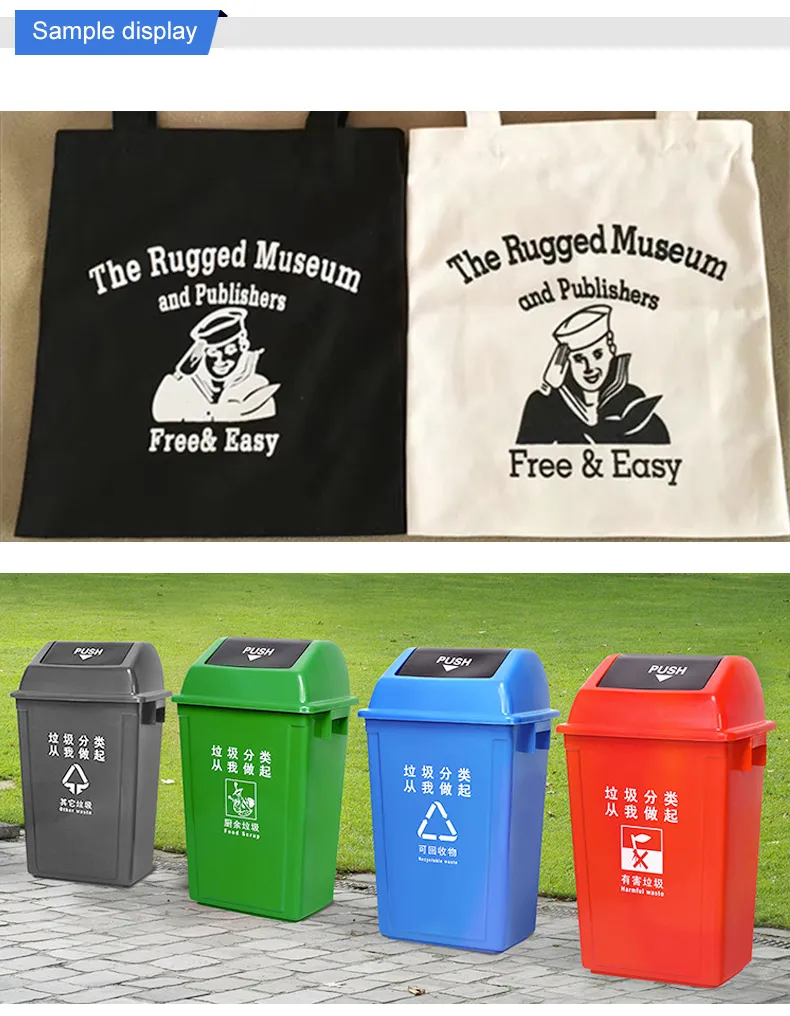 Versatile Screen Printing