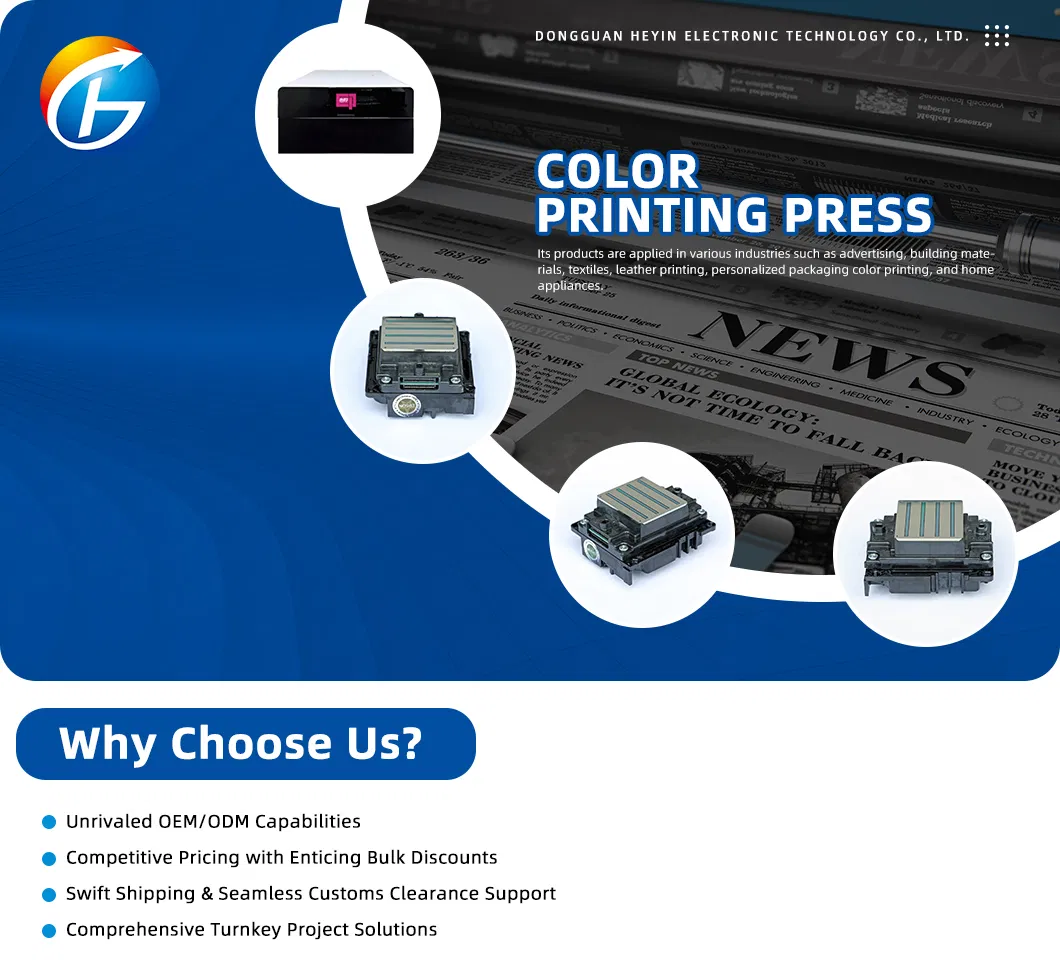 I3200 Printhead Detail