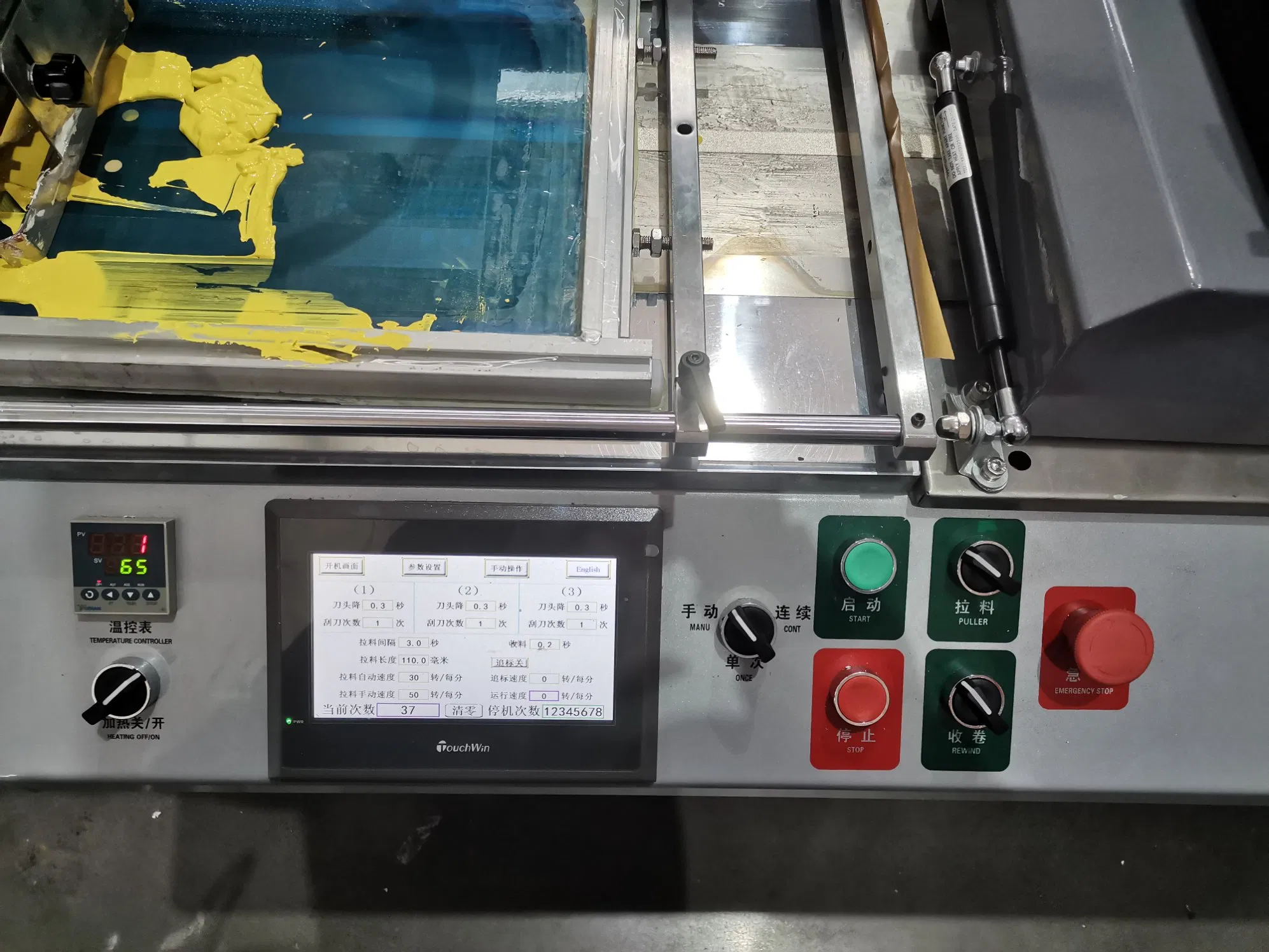 Jdz-2001 Jingda Fully Automatic Roll to Roll Single Color Satin Ribbon Screen Printing Machine for Cotton Twill Tape, Garment Care Labels, Elastic Band, Lanyard