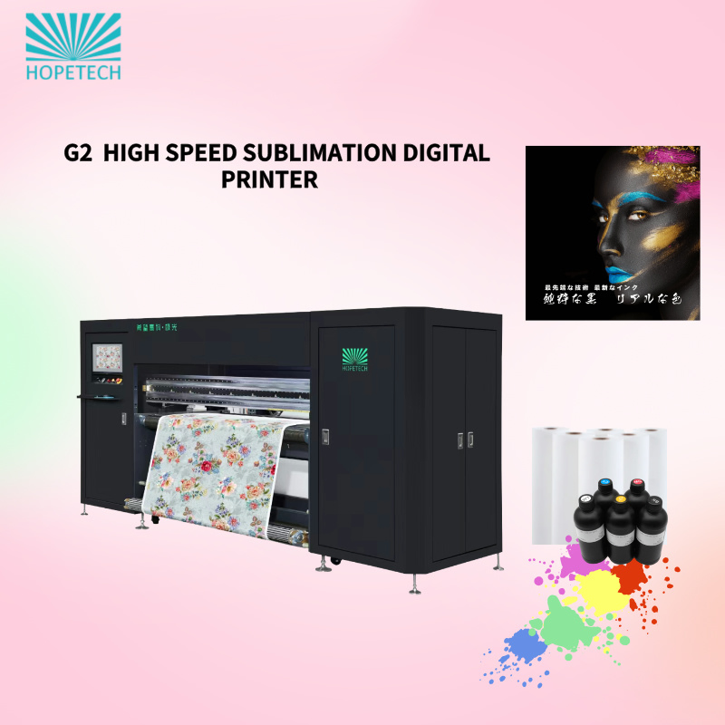 Professiona Sublimation Printer G2 Dye Sublimation Printer System