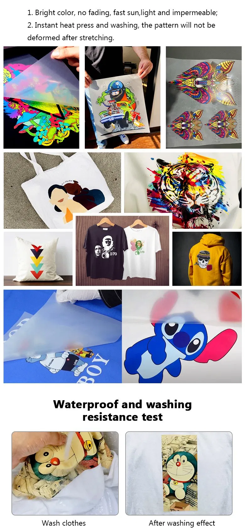 DTF Printing Solution