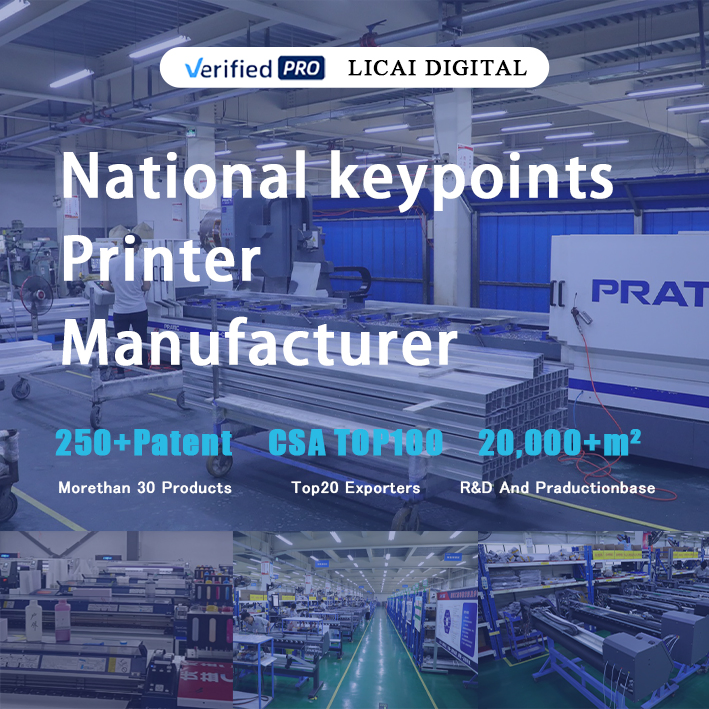 High Quality A1UV Dtf Roll-to-Roll Printing Machine for Vivid Colors and Smooth Prints