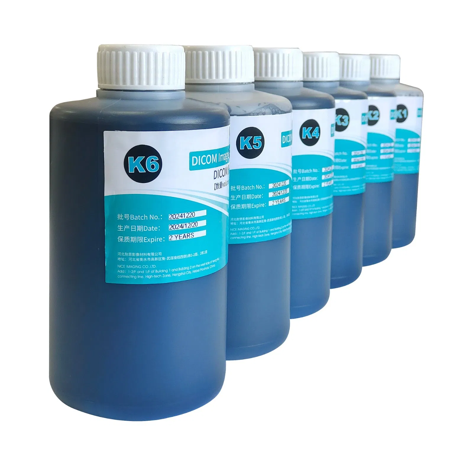 High-Accuracy Inkjet Printing System for Diagnostic Imaging on X-ray Film