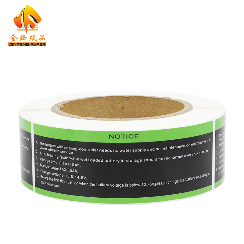 Custom Self Adhesive Packaging Sticker Vinyl Thermal Paper Printing Label for Food Medical Chemical Product