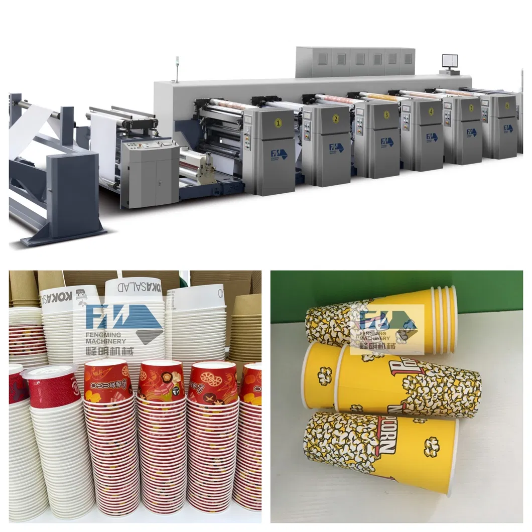 Paper Cup Flexo Printing Equipment