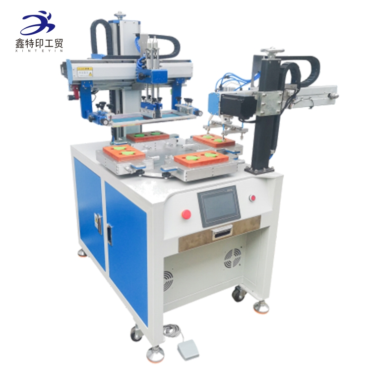 Versatile Rotary Screen Printing Machine for Custom Apparel and Textiles