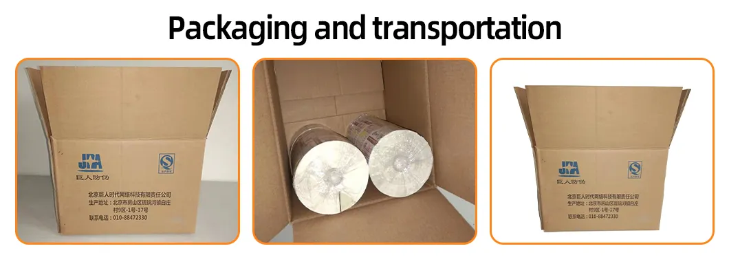Packaging and Logistics