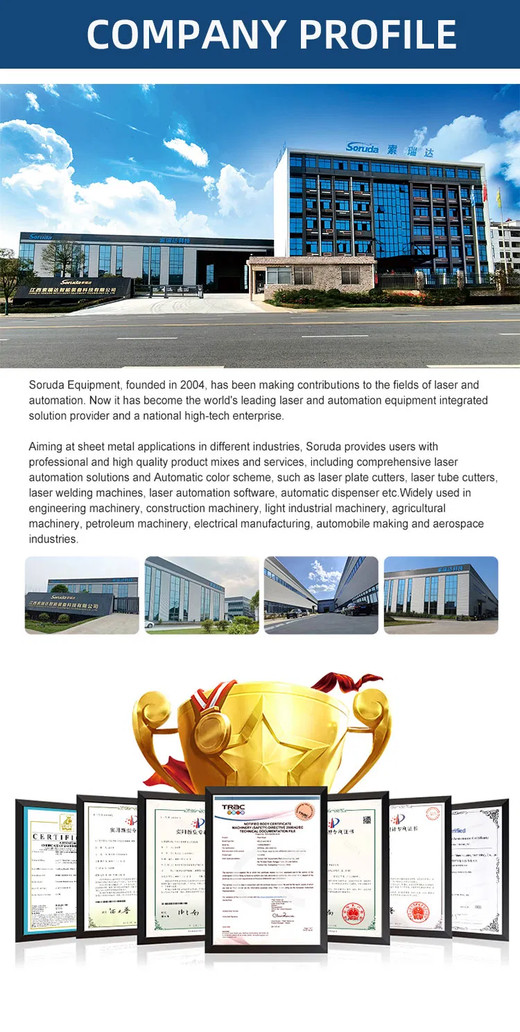 Technical Specifications Illustration