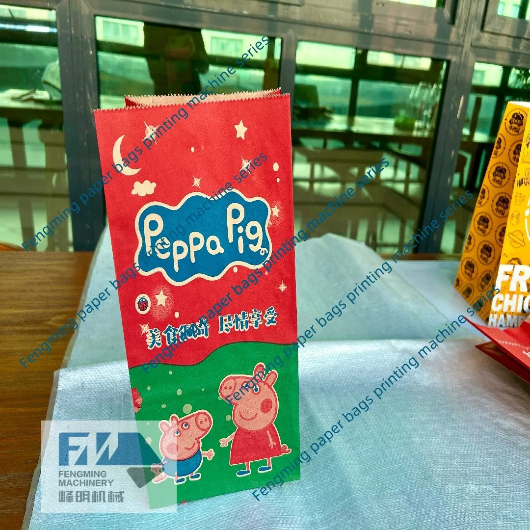 Note Book Cover Servo Control Flexographic Printing Equipment