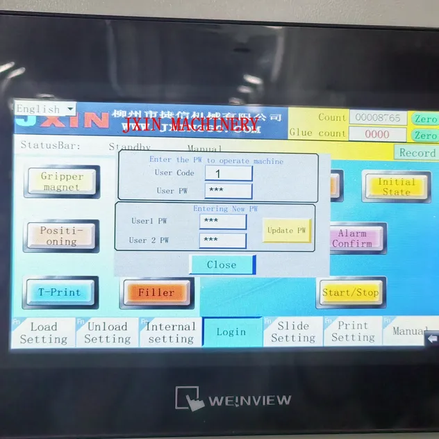 Touch Screen Interface