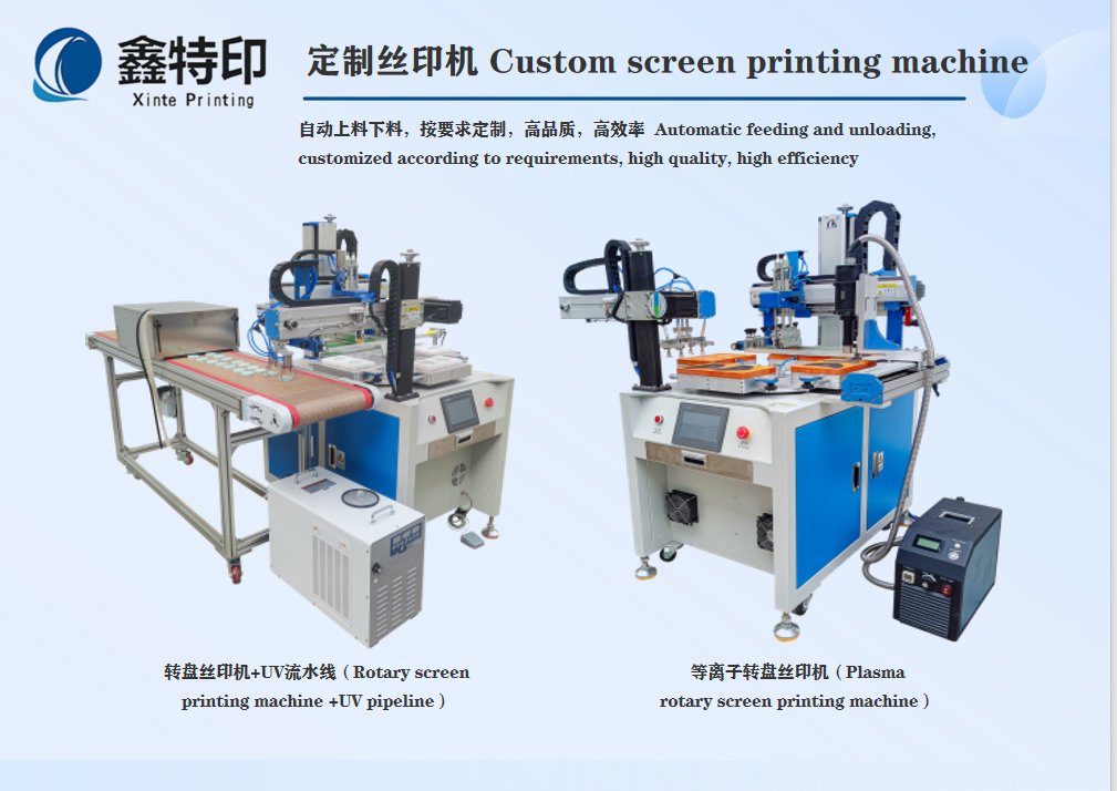 Versatile Rotary Screen Printing Machine for Custom Apparel and Textiles