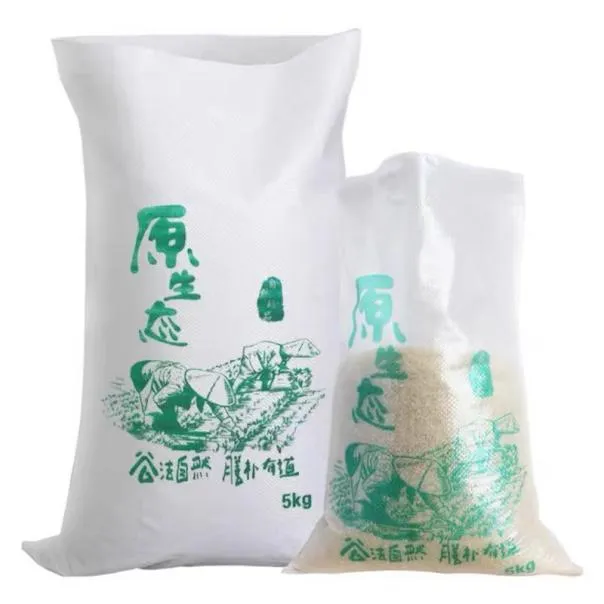 Printing Equipment View 2