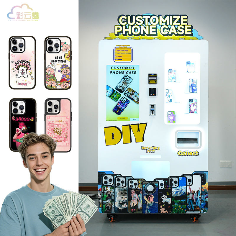 Customizable Steel Vending Machine for on-Demand Phone Case Printing