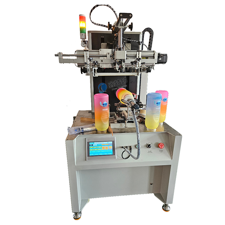 High-Precision Screen Printing Machine for Custom Apparel Production