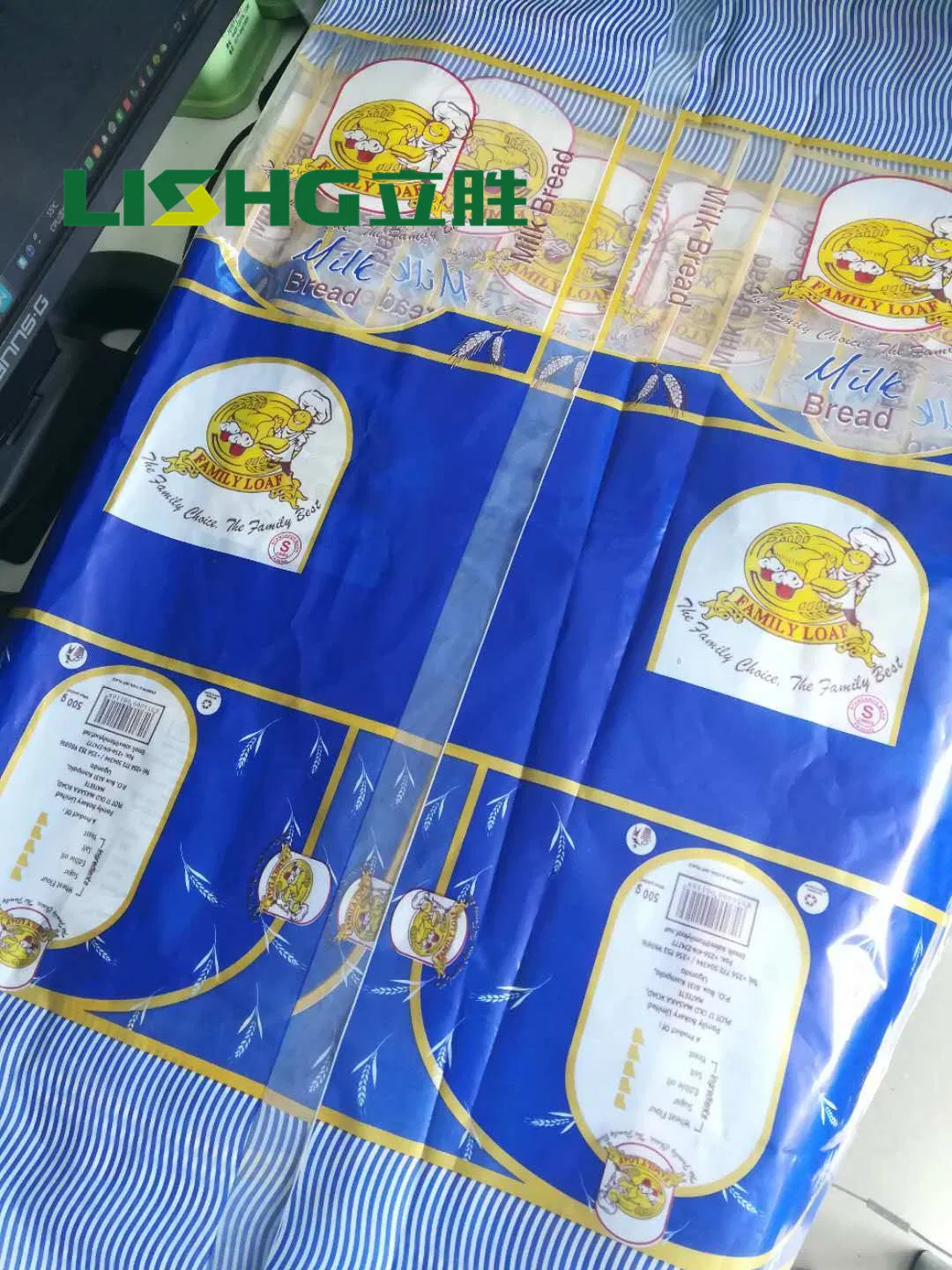 BOPP PE Apparel Sector Printing Flexographic Printing Machine