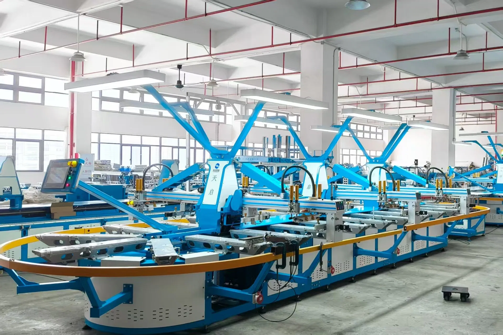 Q Series Automatic/Elliptical Printing Machine for Garment Printing