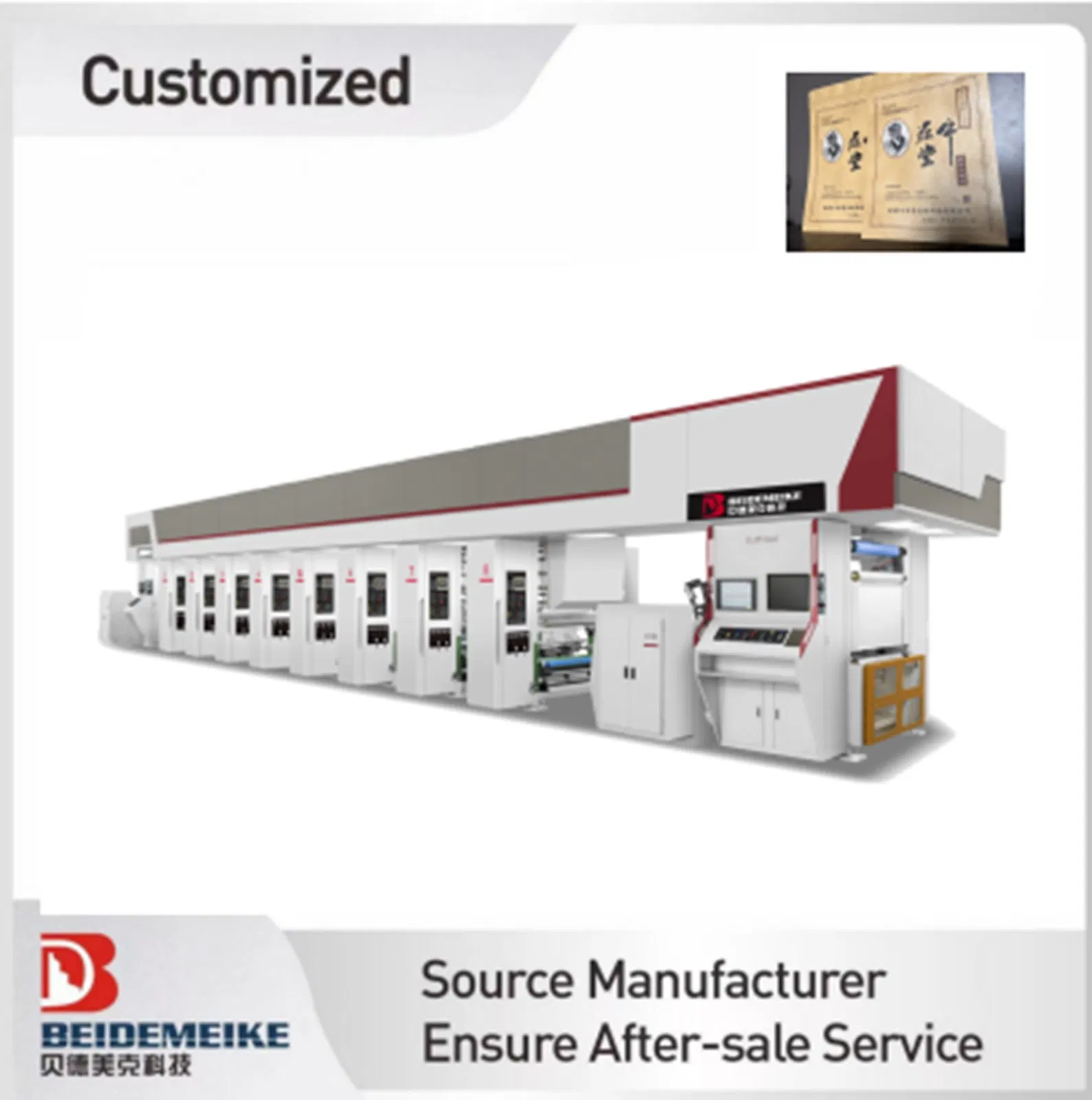 Easy Operation Gravure Printing Equipment for Flow Pack Packaging with Tension Control ±0.5n