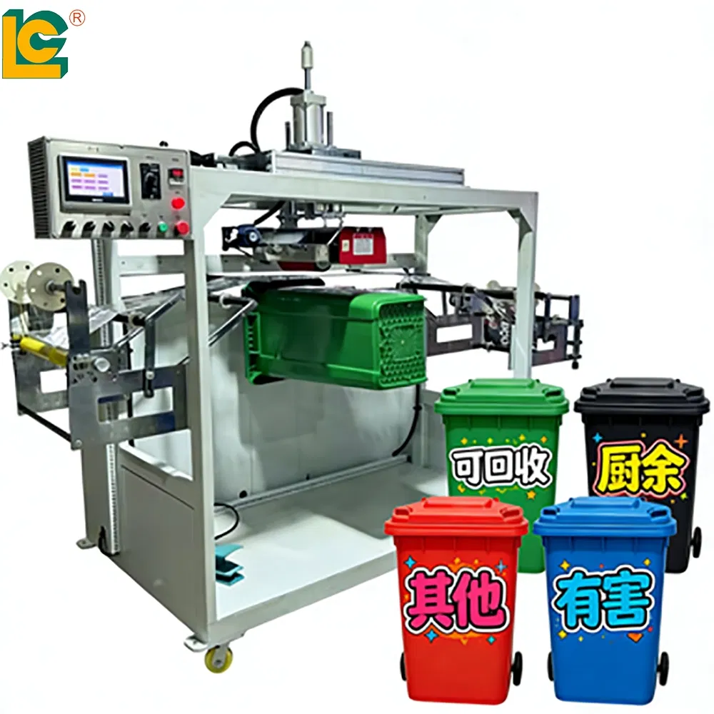 Fully Automatic Heat Transfer Equipment