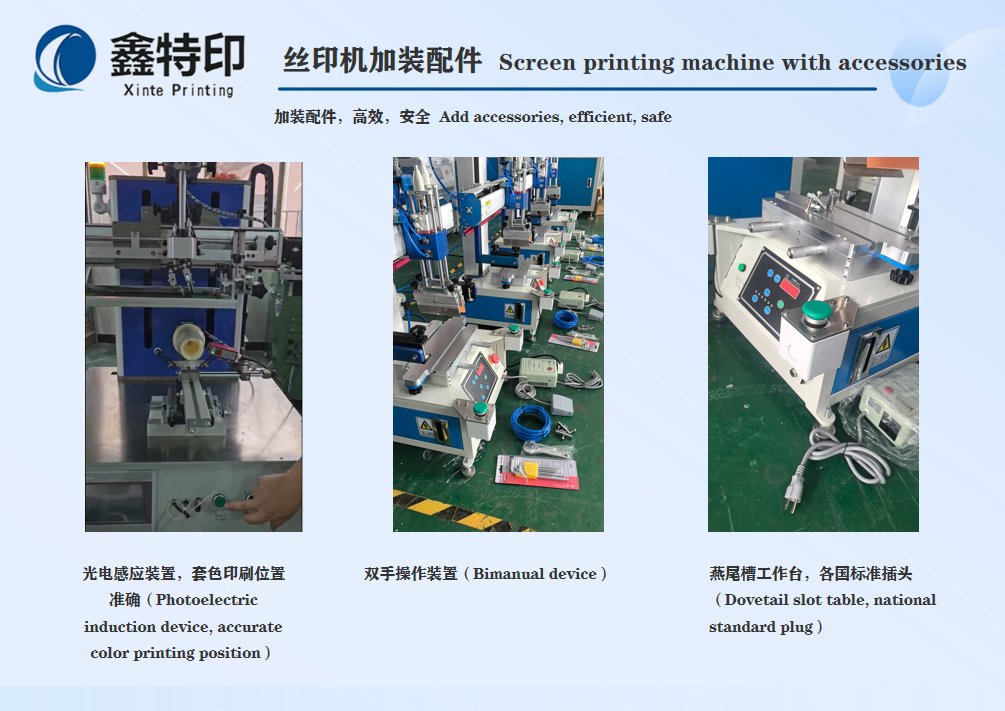 High-Performance Screen Printing Machine for Custom Apparel Production