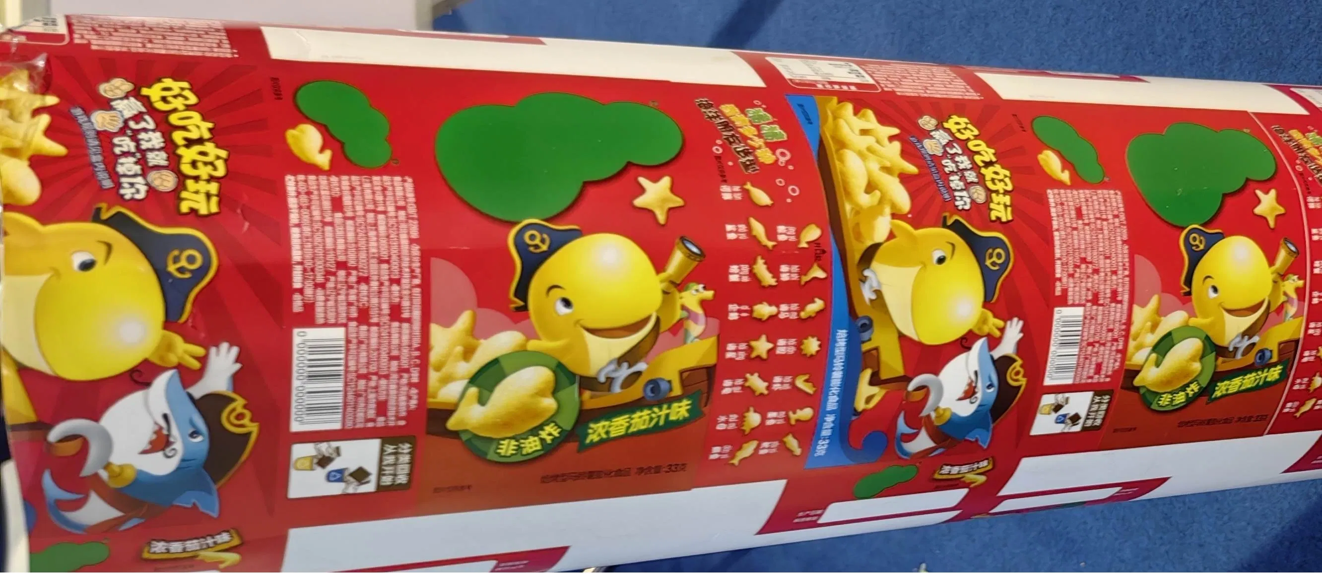 Automatic Label Vinyl Sticker BOPP Flexographic Printers 6 Color 6 UV Roll to Roll Paper Flexo Printing Machine