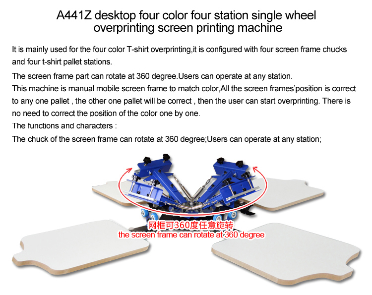 Desktop 4 Color 4 Station Single Wheel Overprinting Manual T-Shirt Garment Fabric Silk Screen Printing Machine