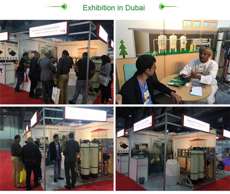 Project Installation