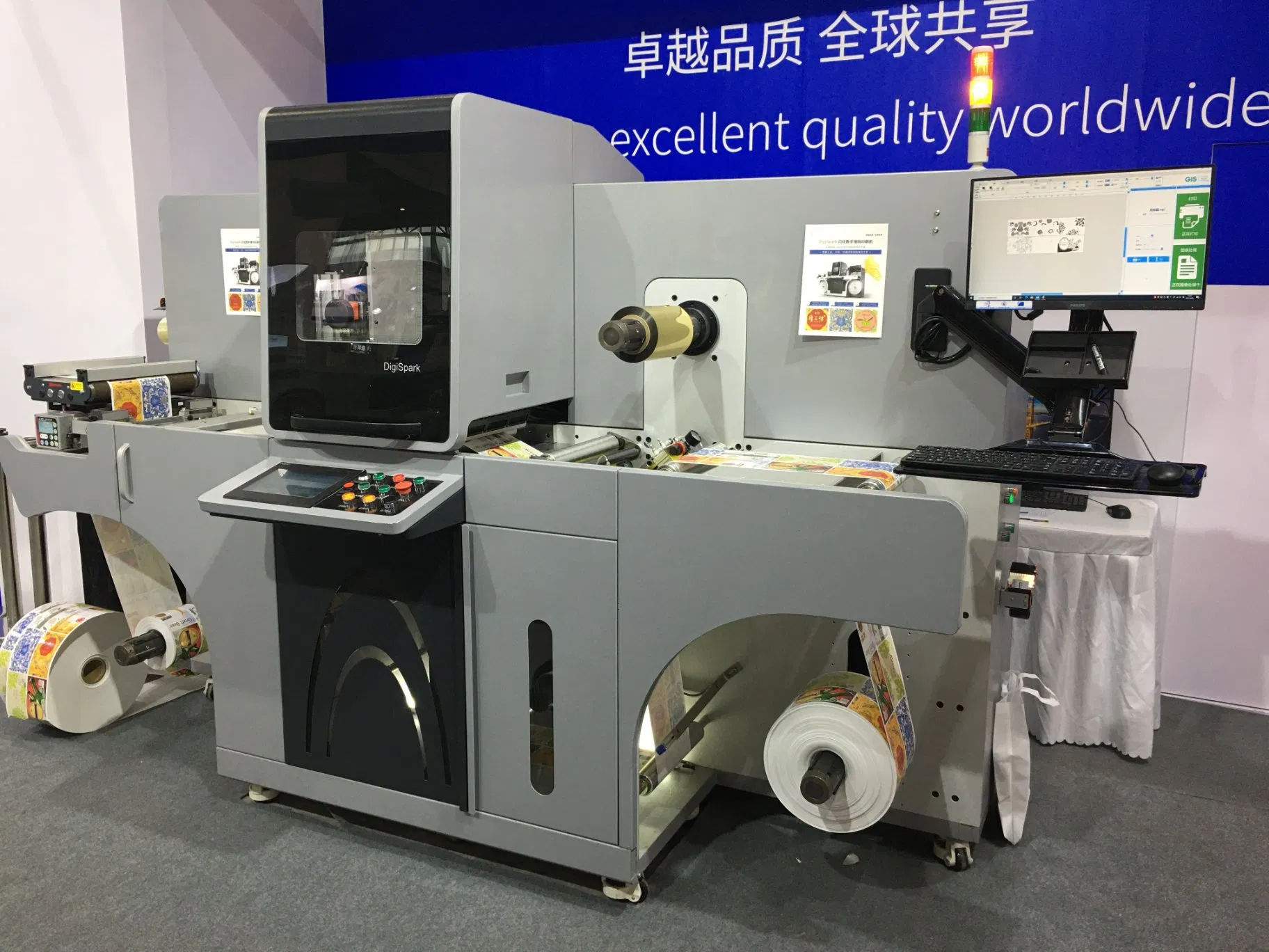 High Value-Added Digital Printing Post-Processing Varnish Foil-Stamping Enhancing Equipment