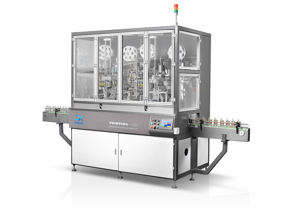 Sx-202 Fully Automatic Heat Transfer Printing Equipment