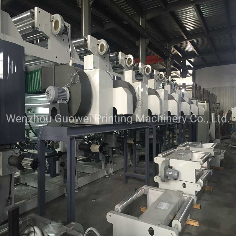 Guowei High-Speed Flexible Packaging Gravure Printing Equipment
